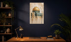 Masdjid alaqsa – Élégance intemporelle